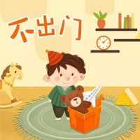 新冠肺炎疫情期间的学生饮食和健康行为建议