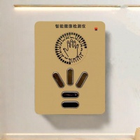 健康检测仪真的能预知亚健康？揭秘黑科技背后的实用价值