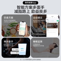 薄荷健康体重秤怎么样，智能测量与健康管理全解析