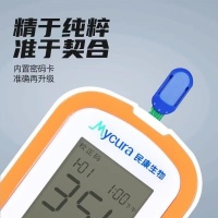 健康生活成家庭高频需求！哪些黑科技产品能避开智商税？实测发现，它们正悄悄改变千万家庭的生活品质！