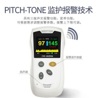 力雅血氧仪怎么样，婴儿健康监测的理想选择