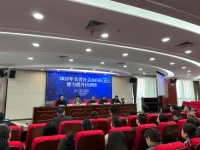 兰州市卫生健康委员会 委属单位动态 聚焦能力提升 赋能行业发展——2025年全省社会办医院能力提升培训班圆满落幕