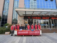 【诚信宣传】加强信用体系建设 促进经济社会健康发展——曲靖市发展和改革委员会开展“3·15”国际消费者权益日宣传活动