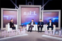 绿色低碳，健康同行 中国汽研高端访谈栏目《指领1+1》第三期上线
