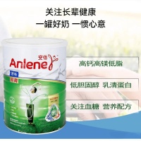 安怡中老年奶粉哪个型号好？测评官为您推荐最佳选择与挑选技巧