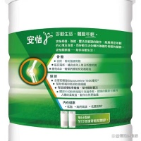 安怡中老年奶粉哪个型号好，挑选技巧与最佳选择一览