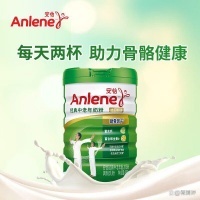 安怡中老年高钙奶粉质量怎么样？为中老年人量身定制的健康选择