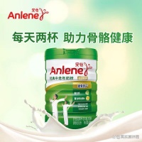 安怡中老年高钙奶粉哪个型号好