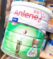 如何選擇適合中老年人的奶粉以保持健康