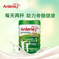 关爱每一位中老年人的营养之选——安怡高钙奶粉礼盒装