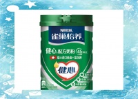 进口中老年奶粉选购指南：雀巢热卖产品解析
