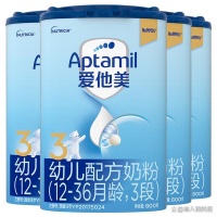 愛他美奶粉性價比高嗎？推薦3款暢銷型號，不可錯過！