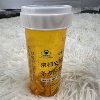 碧生源牌纖纖茶：自然減肥的好幫手，輕松享瘦每一天！