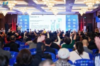 海倫海推出新品，打造口袋益生菌