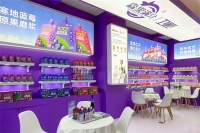 2026春糖圓滿收官：森果滿分新品亮相，藥企基因驅(qū)動渠道共贏