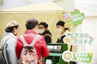 老手藝?yán)锏氖来承?新滋味里的煙火溫情