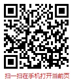 山豆根的發(fā)展趨勢 2025