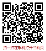 山豆根的前景趨勢 2024
