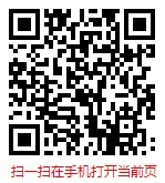 保鮮甜碗豆, 2026