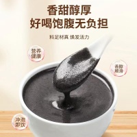 九黑九养混合谷物粉：营养均衡的早餐新选择！