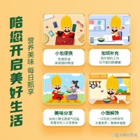 代餐粉怎么挑不容易出錯(cuò)？營養(yǎng)均衡和飽腹感是關(guān)鍵