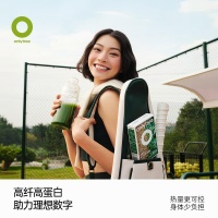 輕食代餐新選擇：健康美味一鍵搞定