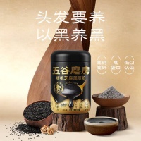 五谷磨房黑芝麻糊：健康代餐的完美選擇，低GI高營養(yǎng)！