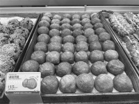 “黃油年糕”在烘焙界一夜爆紅 熱量高、含糖量高成“甜蜜負(fù)擔(dān)” 杭州網(wǎng)消費(fèi)