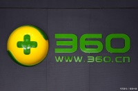 徹底關(guān)閉360安全衛(wèi)士彈窗廣告的全面指南