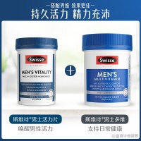 「品牌橫評」2026牡蠣片選哪家？好健康、同仁堂鹿鞭組合評測，補養(yǎng)強身好選擇