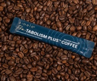 eimele亦餐代謝咖啡2.0：健康與活力的完美融合