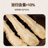 老金磨方無糖輕脂黑芝麻丸：健康零食新選擇，低GI高鈣高蛋白！