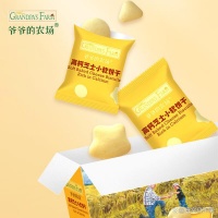 什么奶酪的品牌最好，家長(zhǎng)們都在選的健康零食