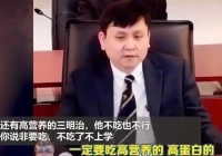 早餐別只喝粥！張文宏力薦高蛋白三明治