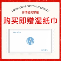 碧生源牌常菁茶：草本成分助力減肥與健康塑身的理想選擇