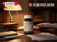 進(jìn)口水飛薊什么品牌好？品質(zhì)實(shí)力，海外口碑爆款護(hù)肝養(yǎng)護(hù)更專業(yè)
