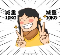 如何通過調整飲食幫助肥胖兒童減重？