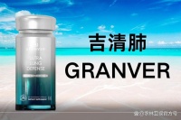 槲皮素哪個品牌好？受市場認(rèn)可的清肺護肺牌子，時間驗證下的效果與口碑雙優(yōu)