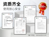 縮陰產(chǎn)品效果排行榜前十名（十大私護品牌排行榜）