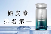 护肺产品哪个好？2025槲皮素护肺高口碑产品测评：临床与口碑双验证（12月版）