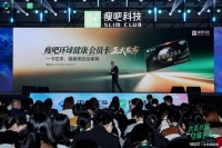 瘦吧環(huán)球健康會員卡上線，以會員制整合家庭健康服務(wù)