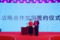 悟喜生活加盟合作会员制度设计