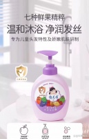 一个国内新消费饮品品牌，如何通过代运营在半年内冲进行业TOP10？