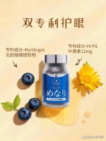 「杭州社淘電商代運(yùn)營」大健康新品牌起店難？代運(yùn)營成熟方法論直接復(fù)制