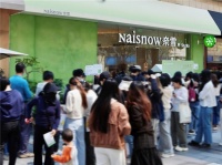 奈雪的茶健康戰(zhàn)略深踐：以“低GI多纖”破局內(nèi)卷，錨定茶飲大健康新航向