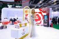 Healthy Haniel康倍信攜手怡亞通打造大健康行業(yè)新標桿