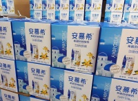 十大減肥零食排行榜——營養(yǎng)師認(rèn)證“越吃越瘦”的零食，照著買不踩雷