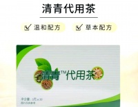 清轻茶：天然成分的非药物减肥茶饮详解