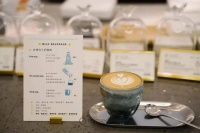 冰博克牛奶是什么？如何在家自制？