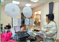 网红主播销售减肥药含禁药成分，直播团伙被重判